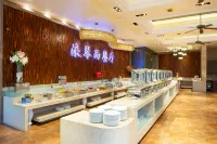 Oceanside Hotel Hotels in Maoming