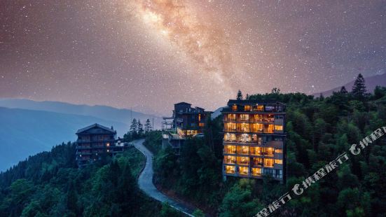 Cloud Mountain Lodge on Longji Rice Terrace(Kowloon Five Tigers Observatory Shop)