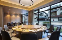 Yunxi GINLAN JIA Resort Hotel