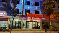 Hongyi Hotel Các khách sạn gần Daibu Station