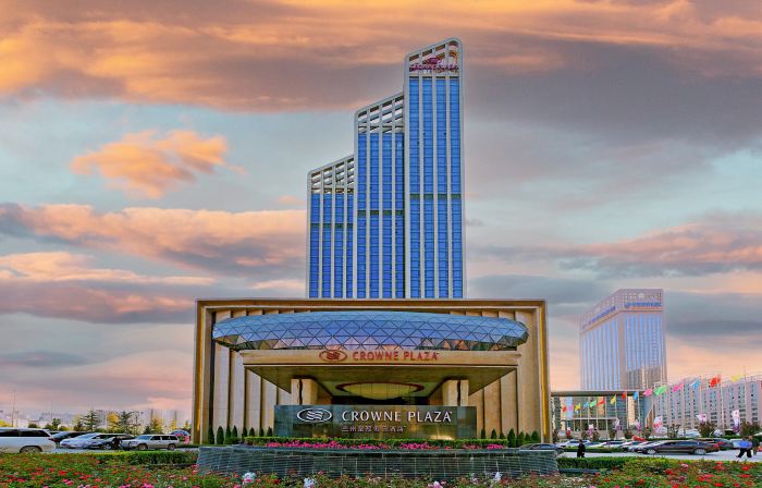 Crowne Plaza LANZHOU by IHG