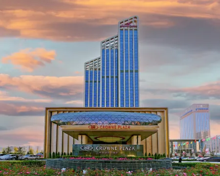 Crowne Plaza LANZHOU by IHG Hotéis em Lanzhou