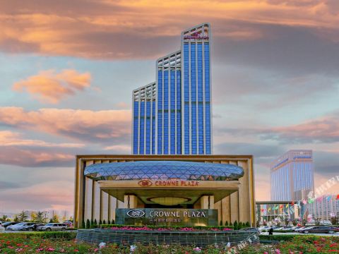 Crowne Plaza LANZHOU by IHG