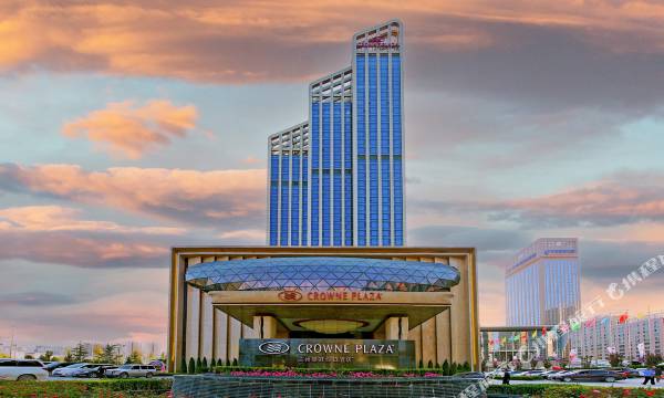 Crowne Plaza Lanzhou by IHG