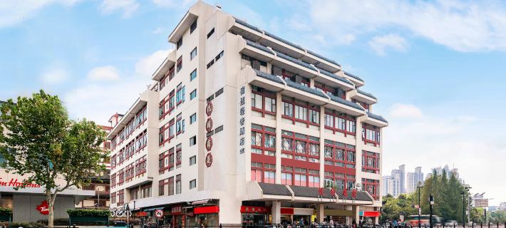 Sushi Light Luxury Hotel (Shanghai Bund Chenghuang Temple Branch) Hotel a Shanghai