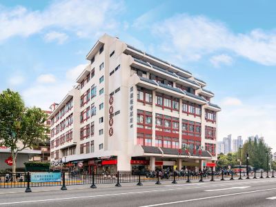 Sushi Light Luxury Hotel (Shanghai Bund Chenghuang Temple Branch)