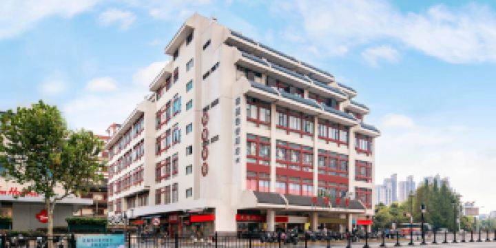 Sushi Light Luxury Hotel (Shanghai Bund Chenghuang Temple Branch)