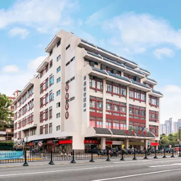 Sushi Light Luxury Hotel (Shanghai Bund Chenghuang Temple Branch) Hoteles cerca de Yu Garden