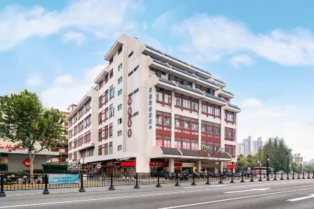 Sushi Light Luxury Hotel (Shanghai Bund Chenghuang Temple Branch)