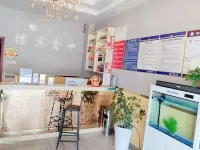 중신 유스 호스텔