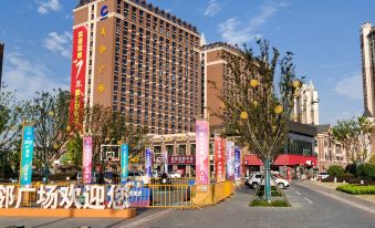 Meilu Yiju Apartment (Zhangjiagang Meilin Square Branch)