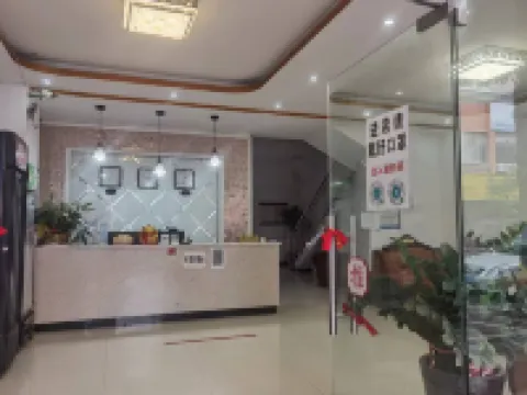 Hongxu Hotel