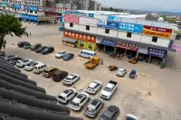 G Joyful Chujian Hotel (Mengzi) - ที่มีที่จอดรถ