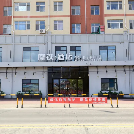 Motie Hotel