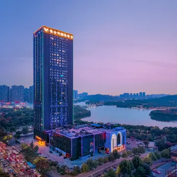 維也納國際酒店（蚌埠銀泰萬達店） 鄰近張公山公園的酒店