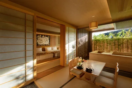 Hoshikage Ryokan