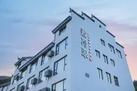 Florence·de-luce hotel of Lin an (Tian mu shan First) Hotels near Guyu Pond Casual Farmhouse