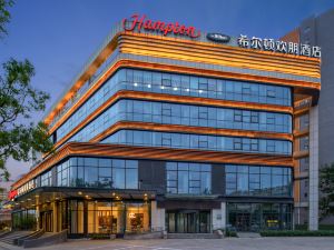 Hampton by Hilton Qingdao Jiaozhou Park