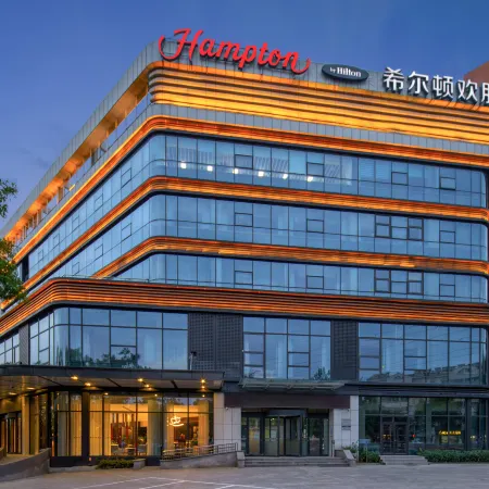 Hampton by Hilton Qingdao Jiaozhou Park