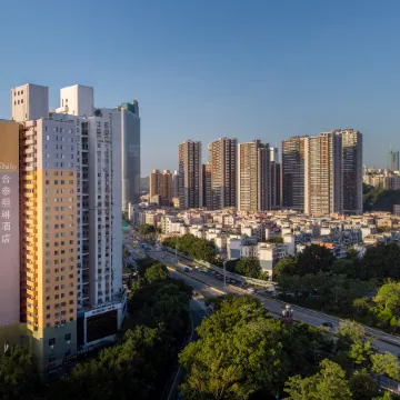 Hetai Xilin Hotel (Luohu Xinxiu Subway Station) Отели рядом с достопримечательностью «Tingtao Pavilion»