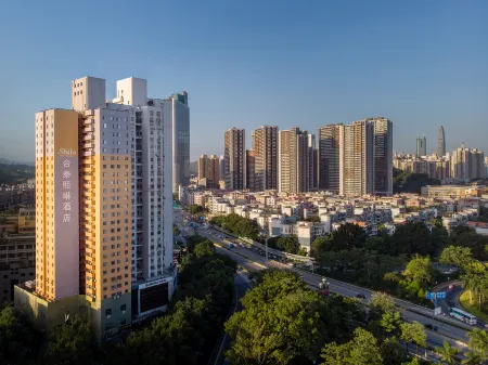 Hetai Xilin Hotel (Luohu Xinxiu Subway Station) Отели рядом с достопримечательностью «Quyuan»