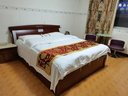 Niutang Yaqin Hotel - albergo