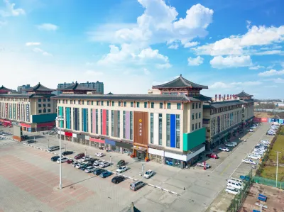 Orange Hotel (Changwu Yiwu Business & Trade City Branch)