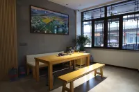 Rui'an Hehuawan Homestay