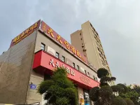 Quanzhou Jade Huating Apartment Hotels in Luojiang District