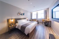 Homeinn Plus Hotel (Zhangjiakou Kangbao County Government) Hotels in Kangbao