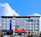 Chibi Yuexin Hotel