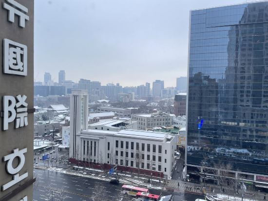 新國際酒店優惠