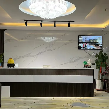 Jiahe Hotel