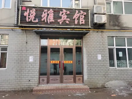 Yueya Hotel Отели рядом со станцией Jiansanjiang Railway Station