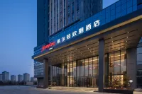 Hampton by Hilton Yongnian Hotel a Handan
