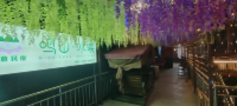 Linyi Mingshan Shuiying Creative Homestay