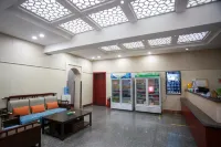 Nanpi Liuhezhai Hotel Hotels in Nanpi