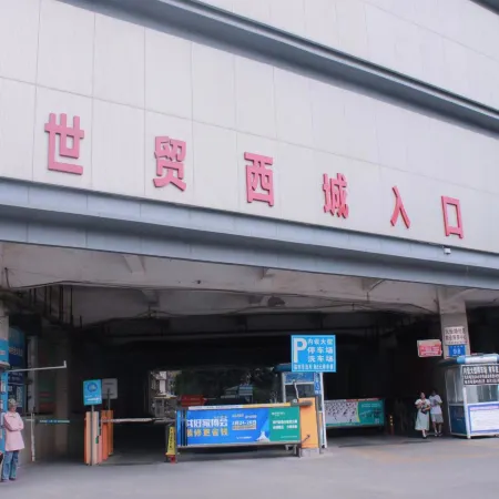 Nanning Meet Youth Hostel