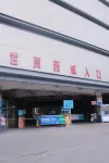 Nanning Meet Youth Hostel