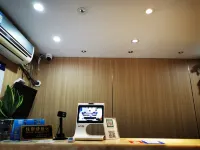 Yuhua Hotel (Shanghai Songjiang Sports Center Subway Station) - Posadas