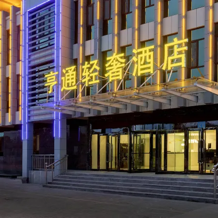Tex Hentong Light Luxury Hotel