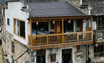 Xiuning wood pear hong home stay in the cloud