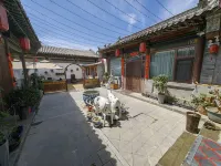 Jianyi Homestay Chinese Siheyuan (Datong Ancient City Gulou) Hotels near Nine-Dragon Wall