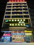 Hotels in Haifeng Vikayade