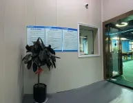 Fengxin Ruixin Hotel