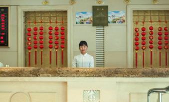 Xiang Electric Hotel