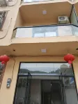 There is a B&B (Wangxiangu Scenic Area)