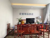 Beilei Boutique Homestay