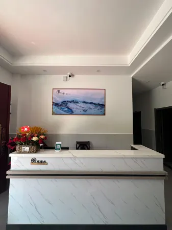 Padong Yating Bieyuan Homestay Отели рядом с достопримечательностью «Badonglvcongpo Ski Field»