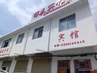 Maiji Xiangtai Hotel